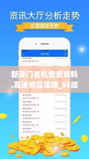 xiamakanhua 第14页