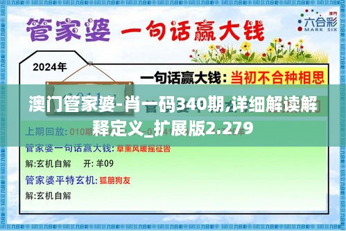 shibigongqing 第14页