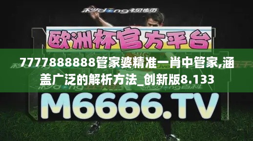 fenghuangyufei 第14页