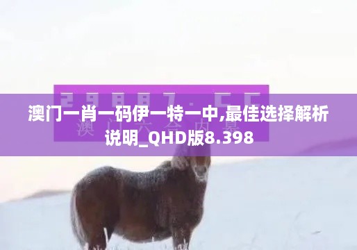 gangqiemuzhang 第13页
