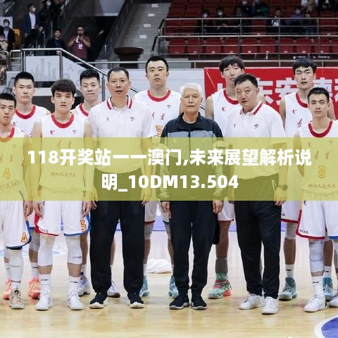 行业资讯 第389页
