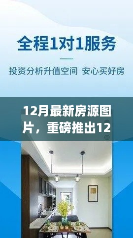关于我们 第326页