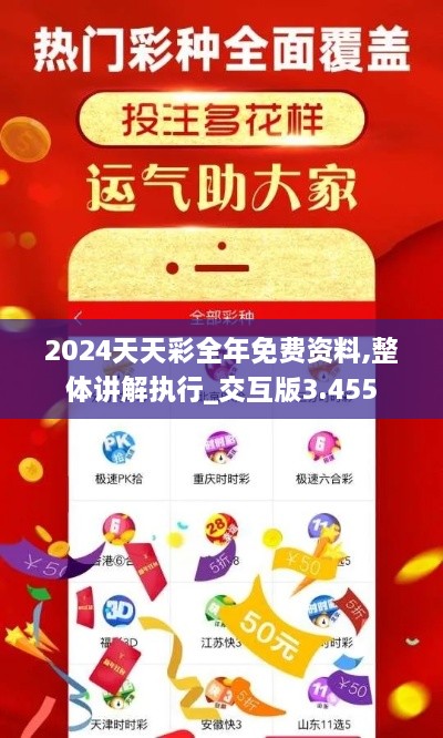 关于我们 第320页