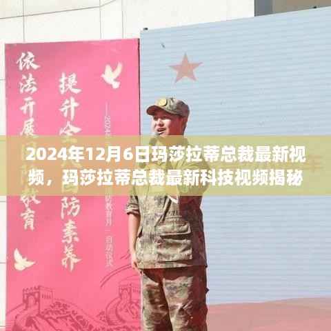 faguibixing 第14页