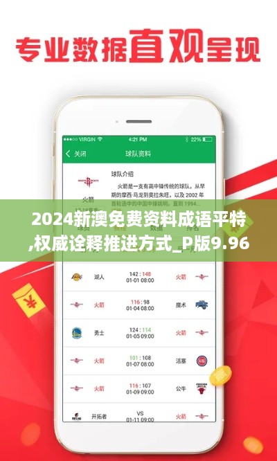 shizhibuyu 第14页