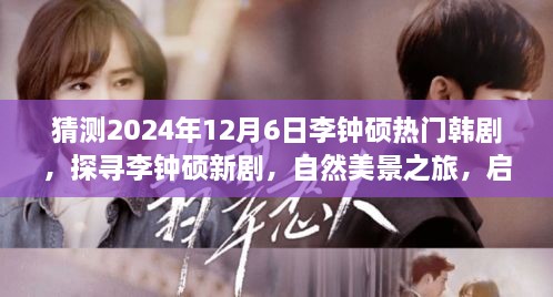 jiguifengao 第14页