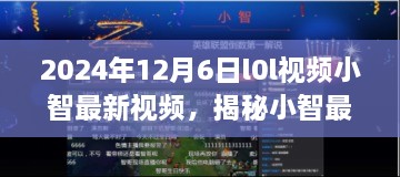 gangjumuzhang 第13页