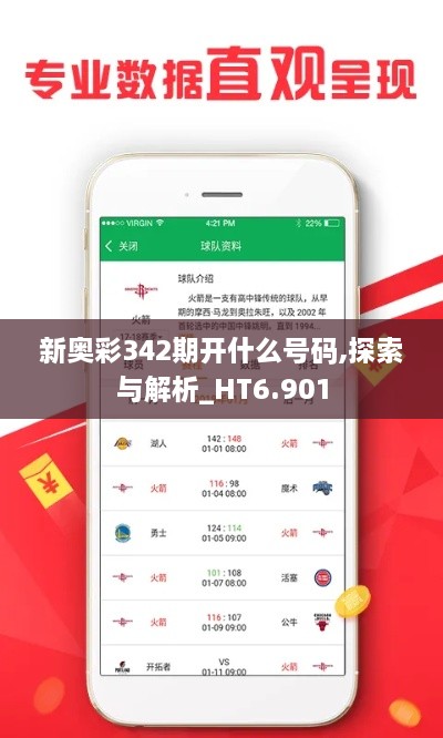 zhaoqianxiti 第13页