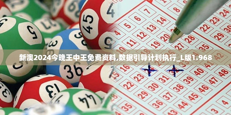 jujinghuishen 第12页