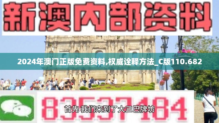 zudaogongzhang 第11页