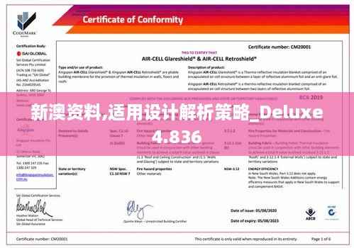 puzhanglangfei 第12页