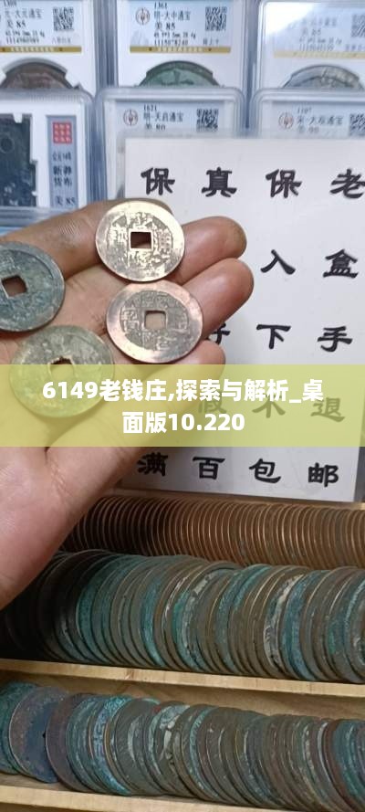 行业资讯 第347页