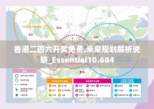 shiquanshimei 第12页