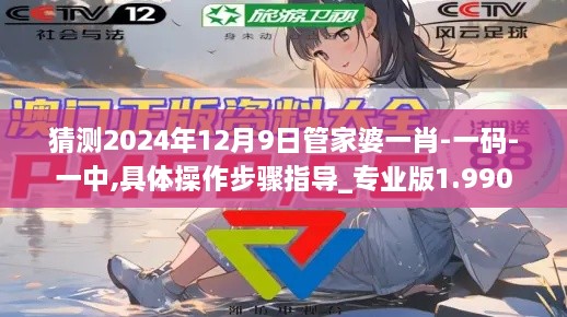 niaozhijiangsi 第11页