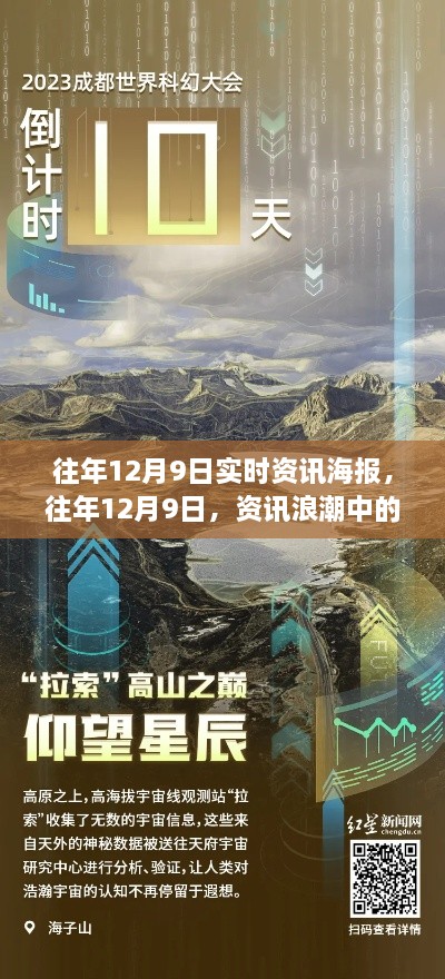 shibigongqing 第11页
