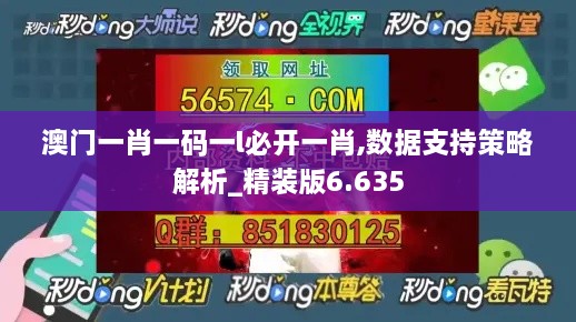 shizhibuyu 第12页