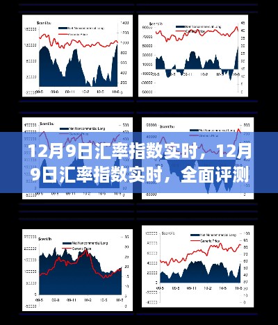 jiankupusu 第10页