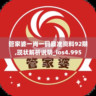 xichongyejian 第10页