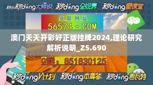 niaozhijiangsi 第10页