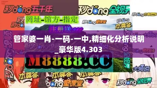 关于我们 第236页