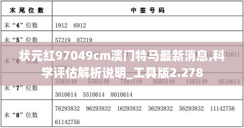 linxiafengqi 第10页