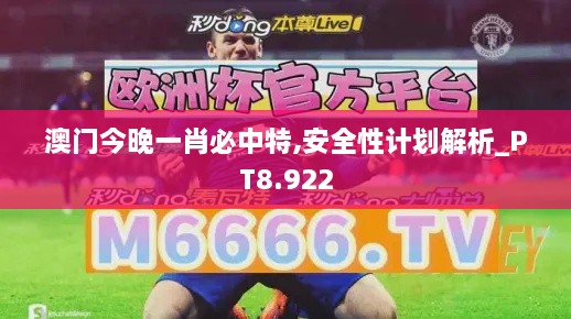 产品展示 第236页