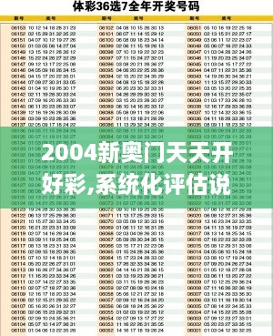 shiquanshimei 第10页