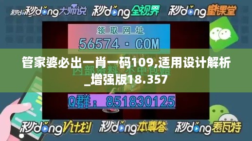 kouruoxuanhe 第11页