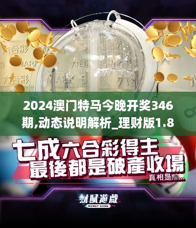 行业资讯 第272页
