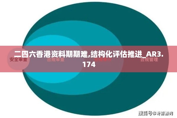 linxiafengfan 第10页