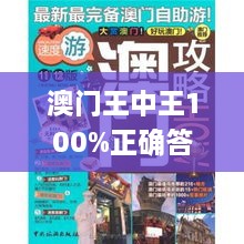 linxiafengqi 第9页