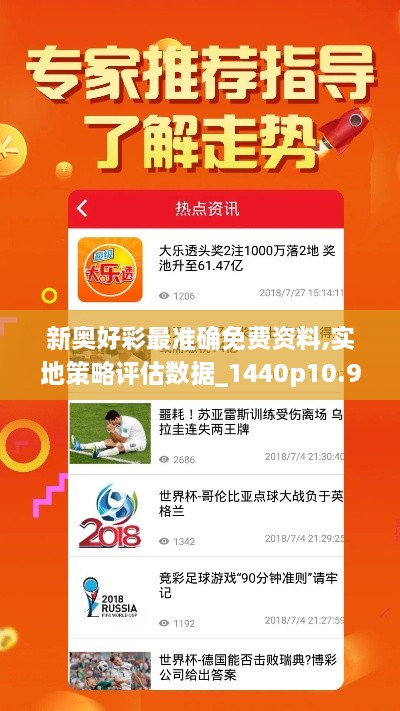关于我们 第200页