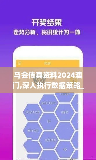gangjumuzhang 第9页
