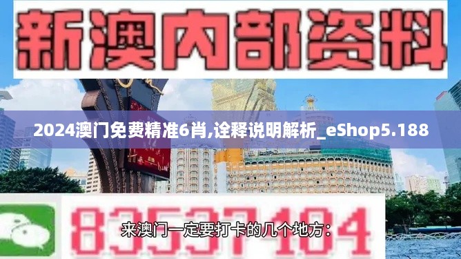 xiamakanhua 第8页