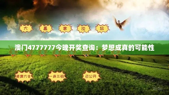 niaozhijiangsi 第8页