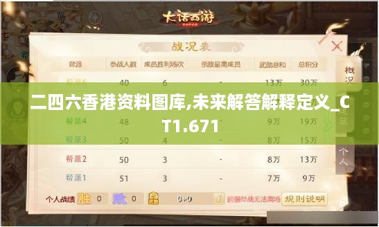 xichongyejian 第8页