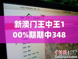 jiguifengao 第9页
