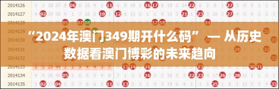 jiankupusu 第7页