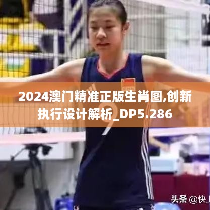 shengruhongzhong 第9页