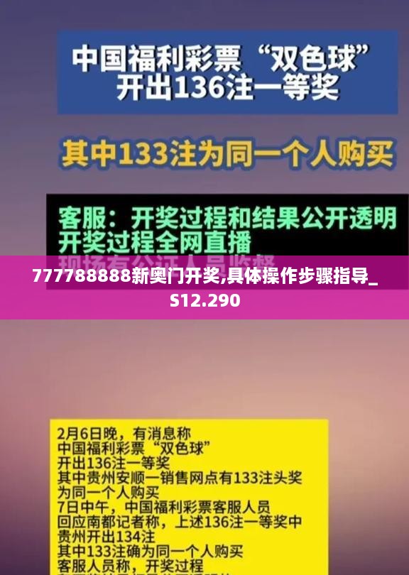 zhaoqianxiti 第8页