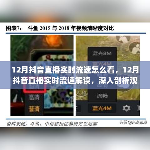 juanniaozhihuan 第7页
