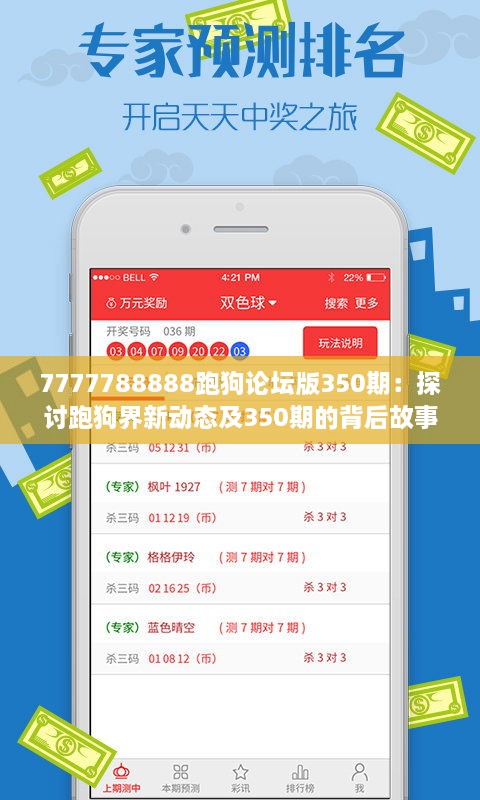 shibigongqing 第7页