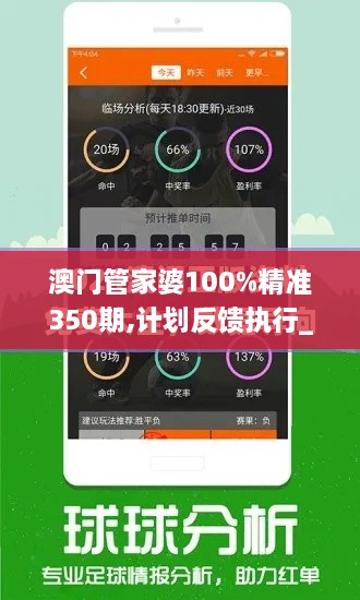 行业资讯 第165页