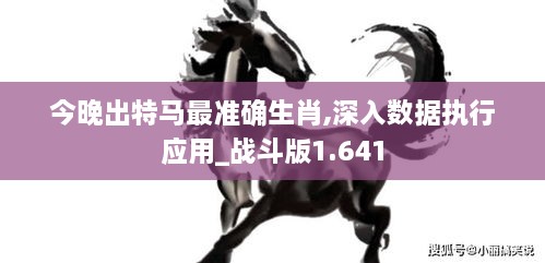 行业资讯 第158页