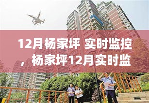 xiaojiabiyu 第6页