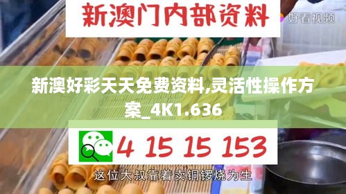 产品展示 第156页