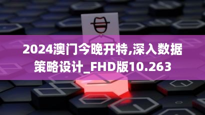 行业资讯 第143页