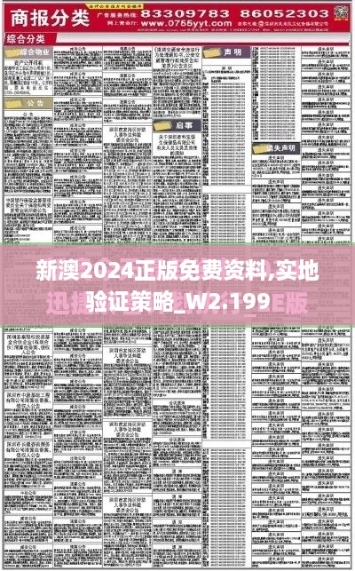 linxiafengfan 第7页
