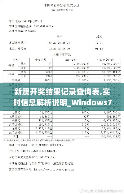 shizhibuyu 第6页