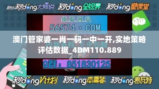 shibigongqing 第6页